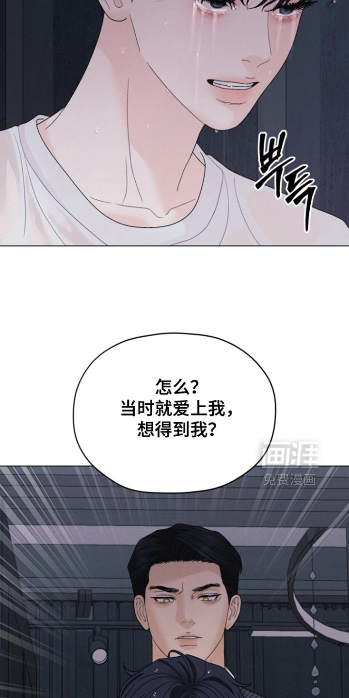 第72话22