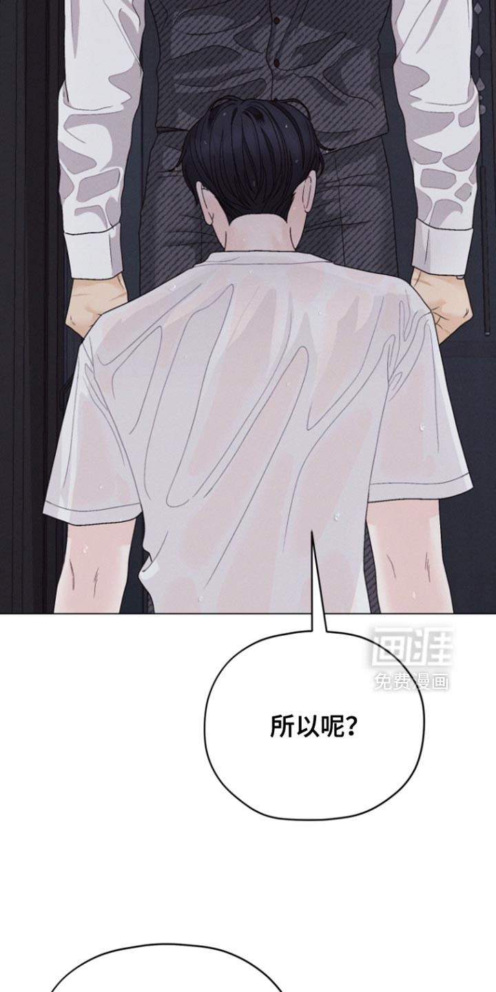 第72话11
