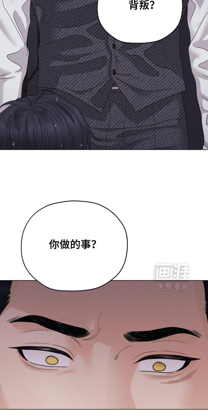 第72话7