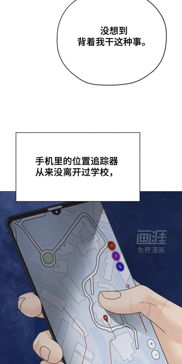 第72话4