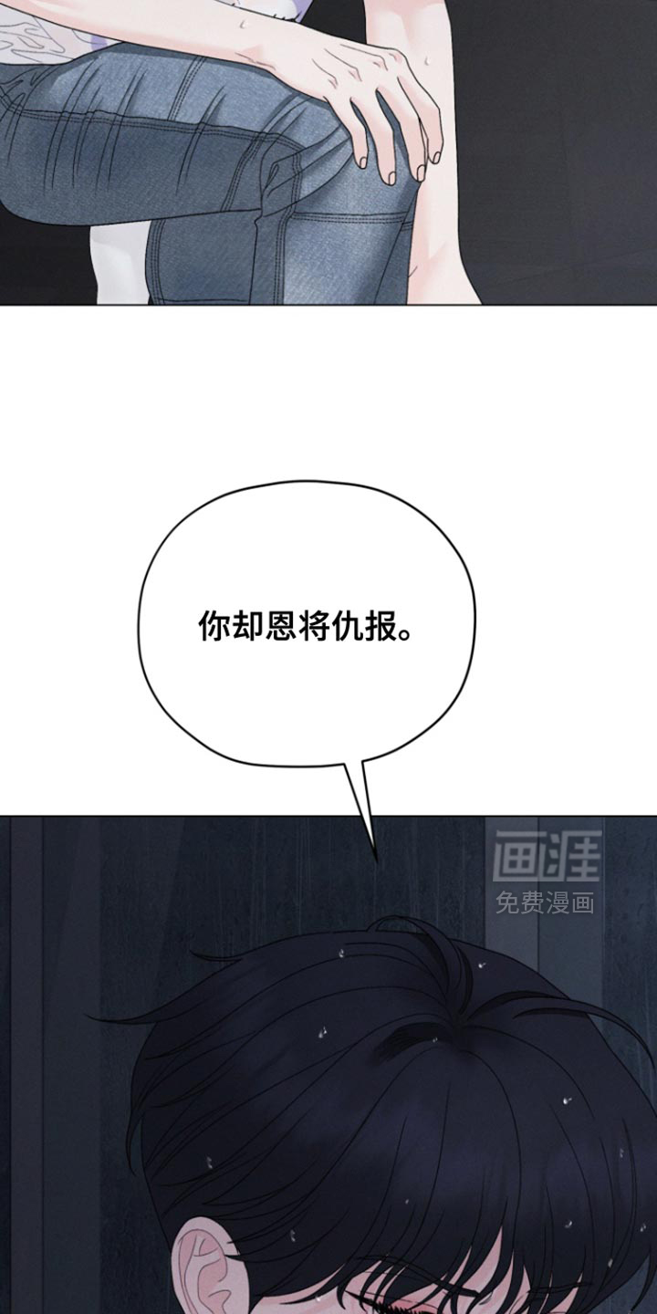 第72话21