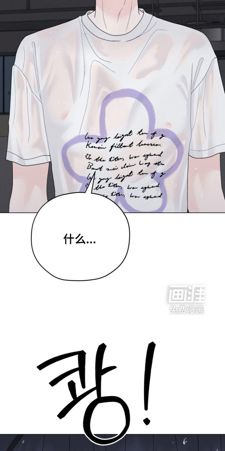 第71话16