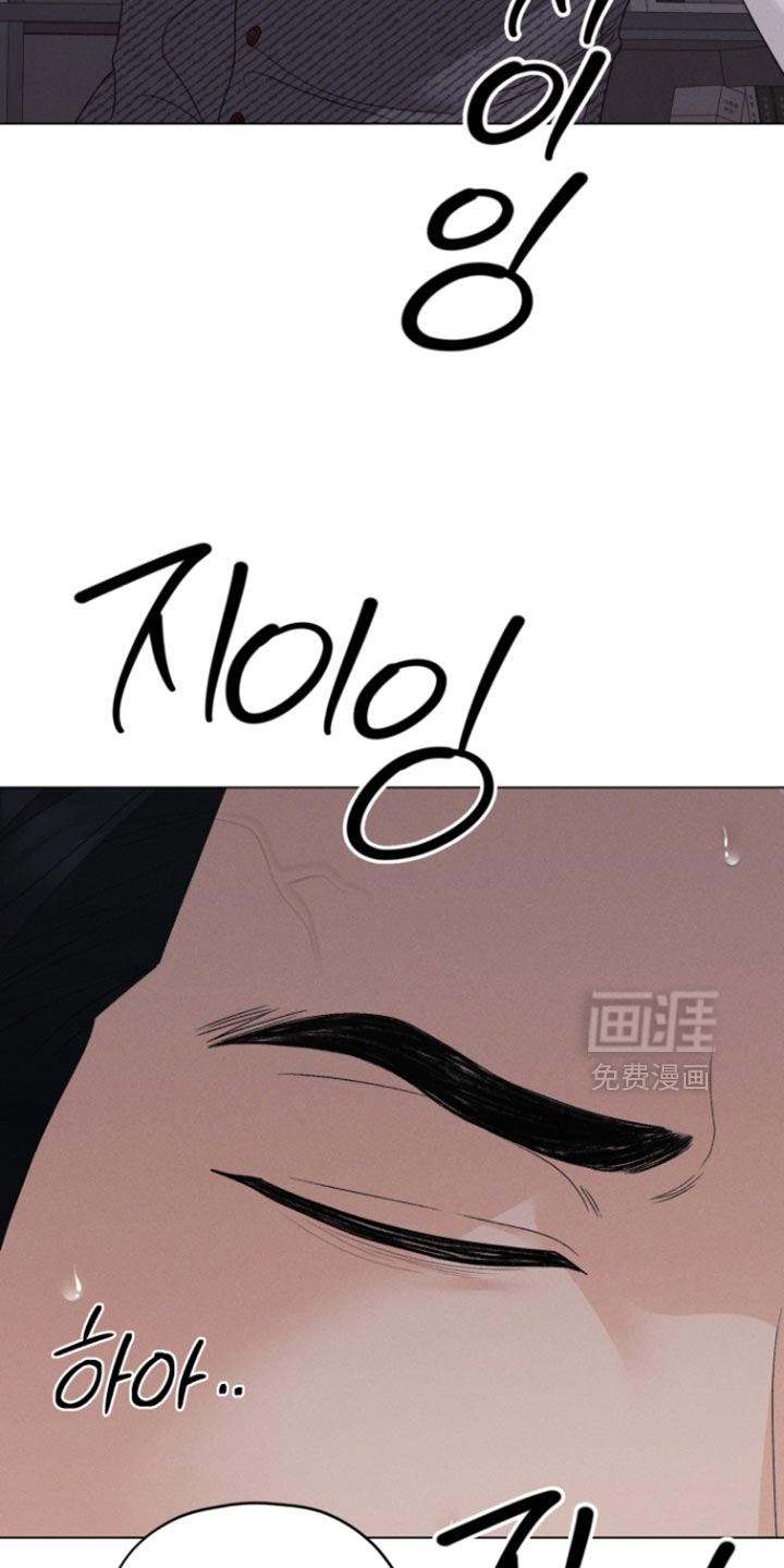 第71话23