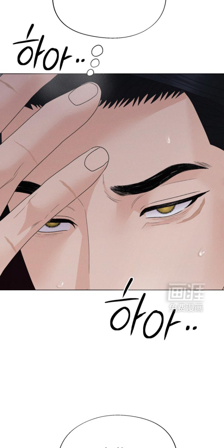 第71话20