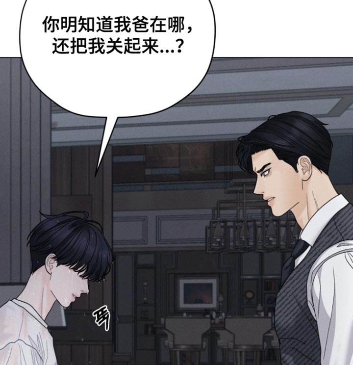 第71话12