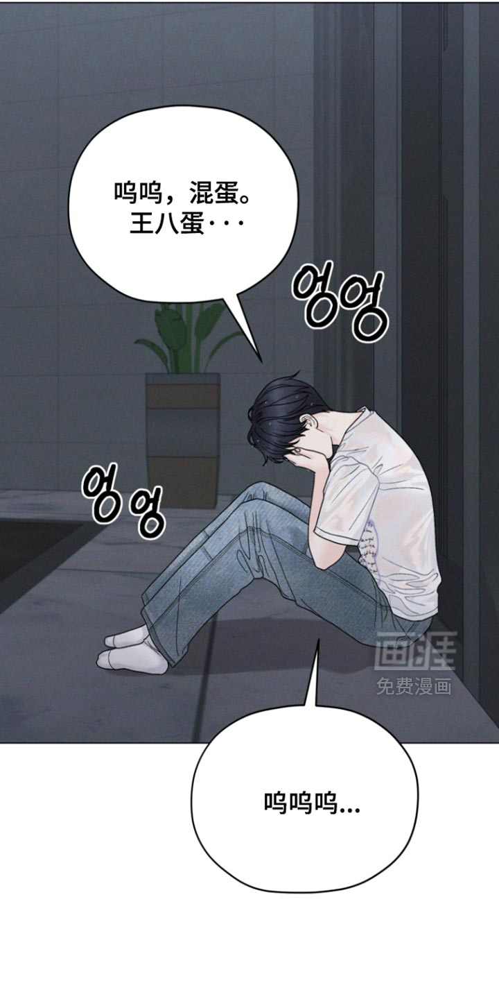 第71话28