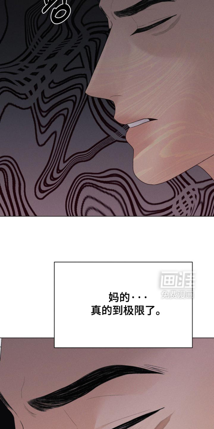 第71话14