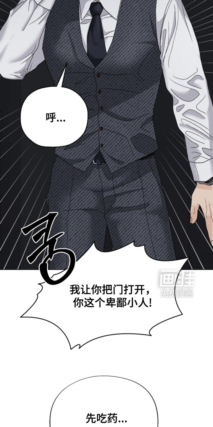 第71话19