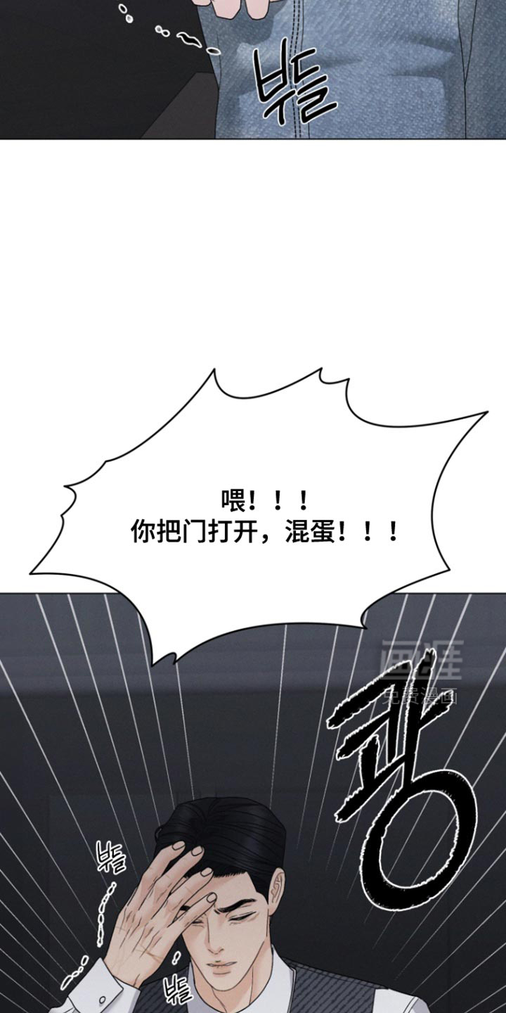 第71话18