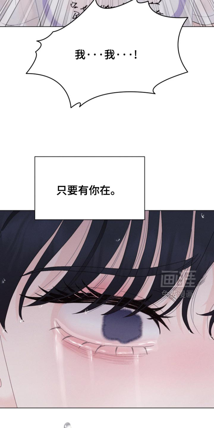第71话10