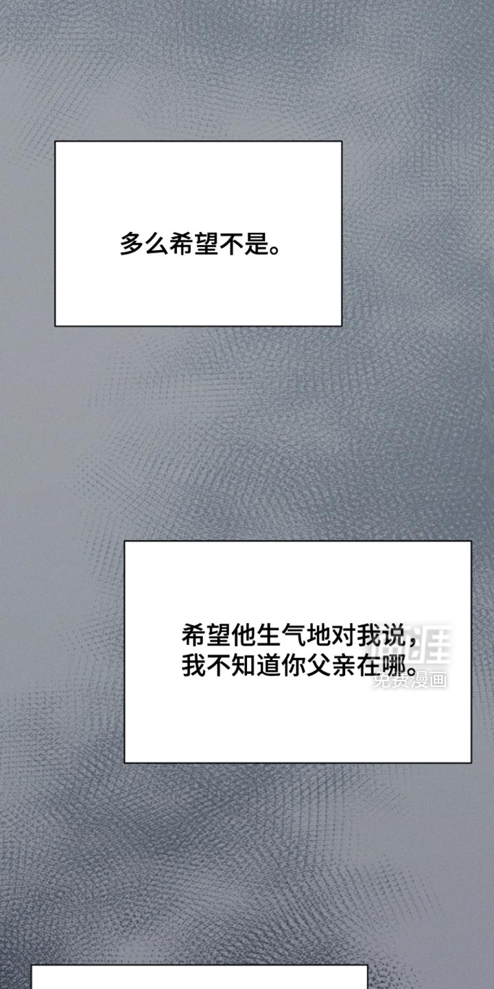 第71话1