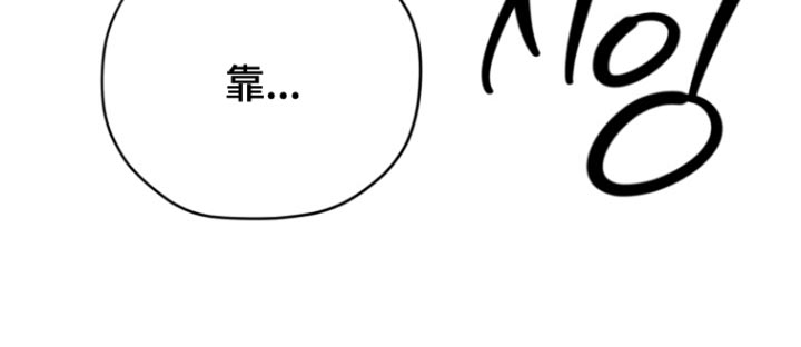 第71话24