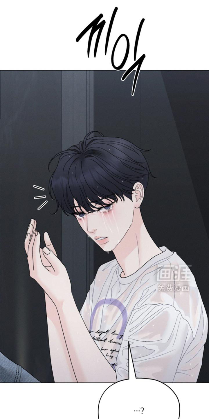 第71话29