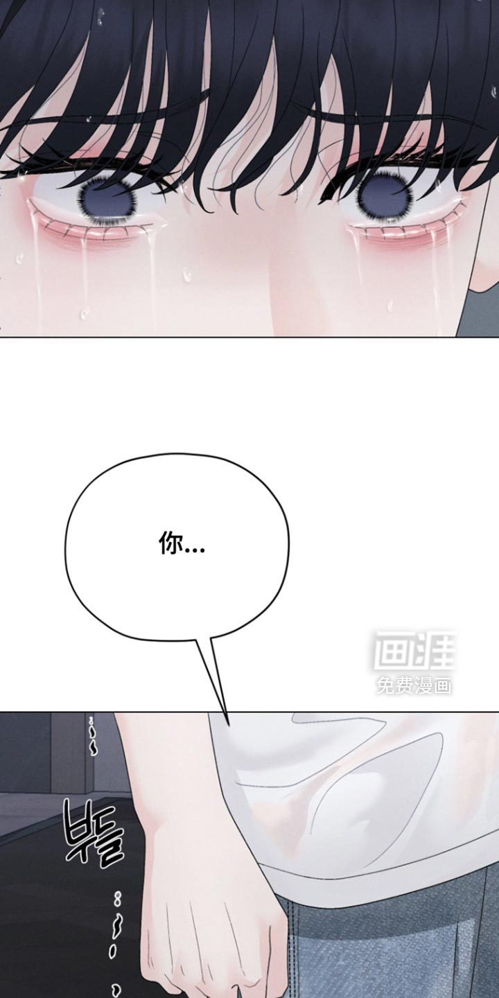 第71话17