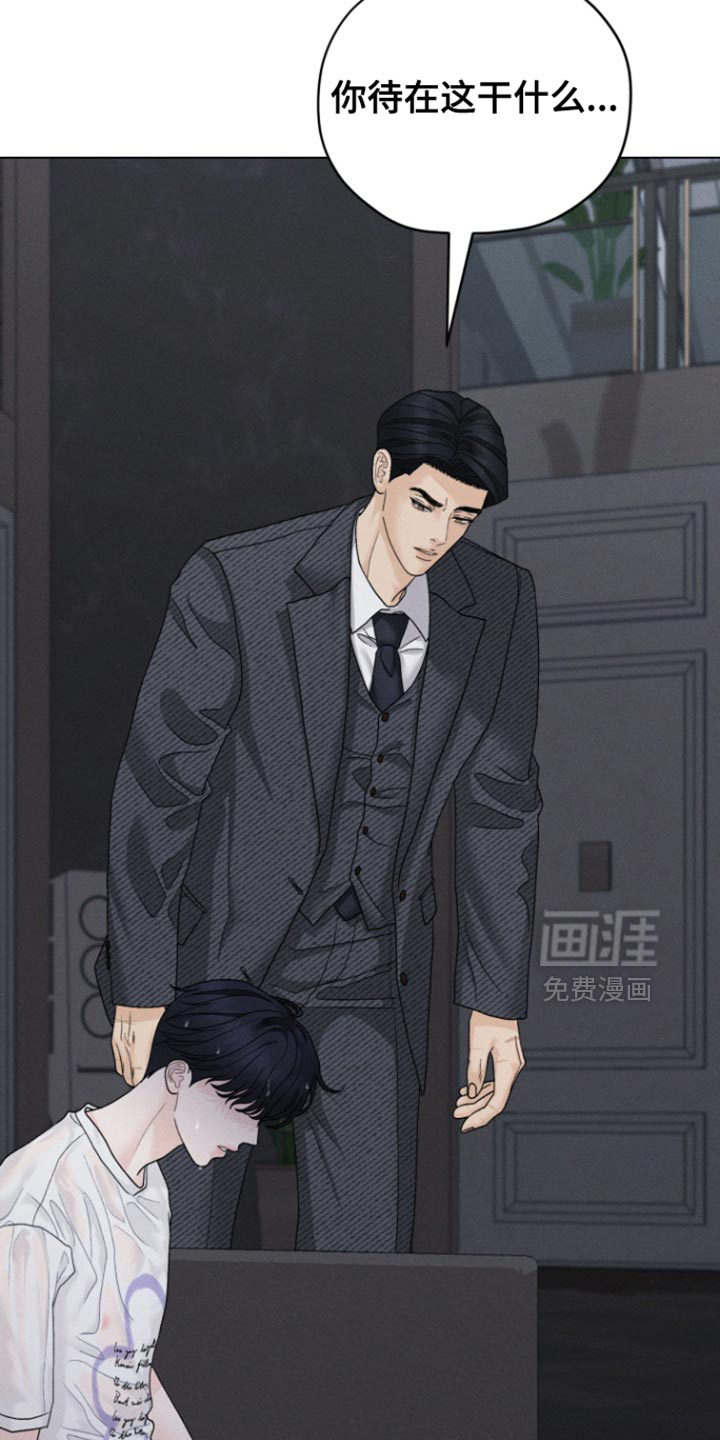 第70话10