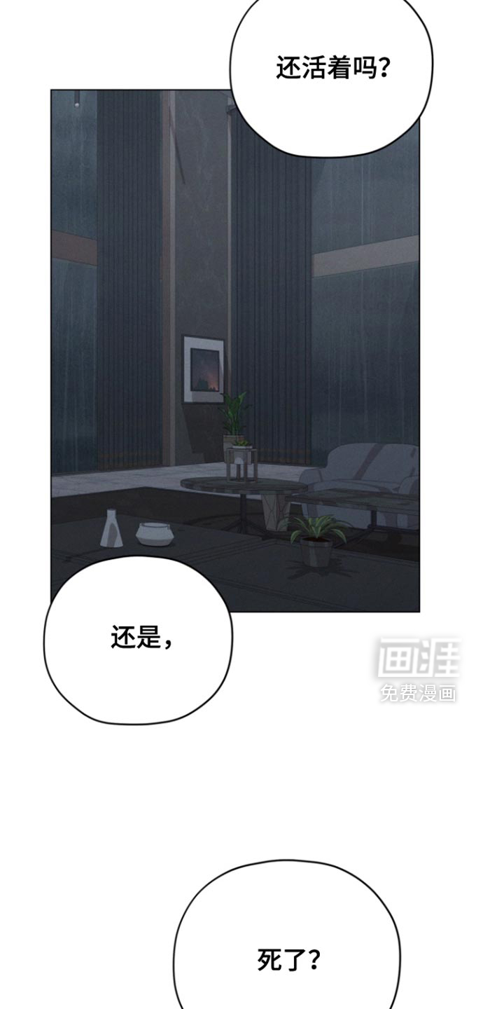 第70话23