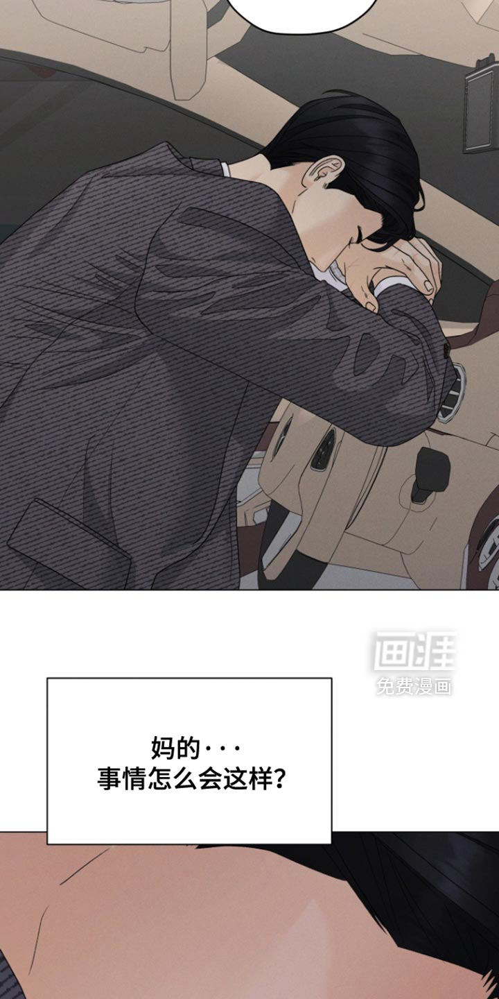 第70话1