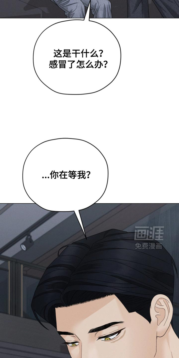 第70话13