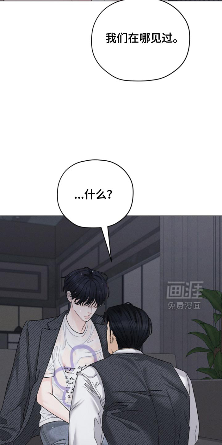 第70话16