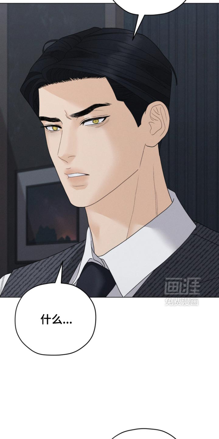 第70话22