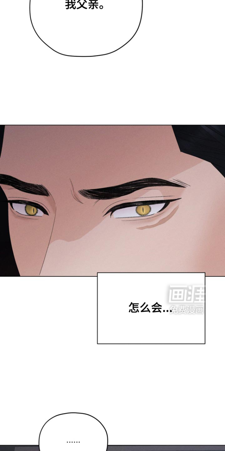 第70话25