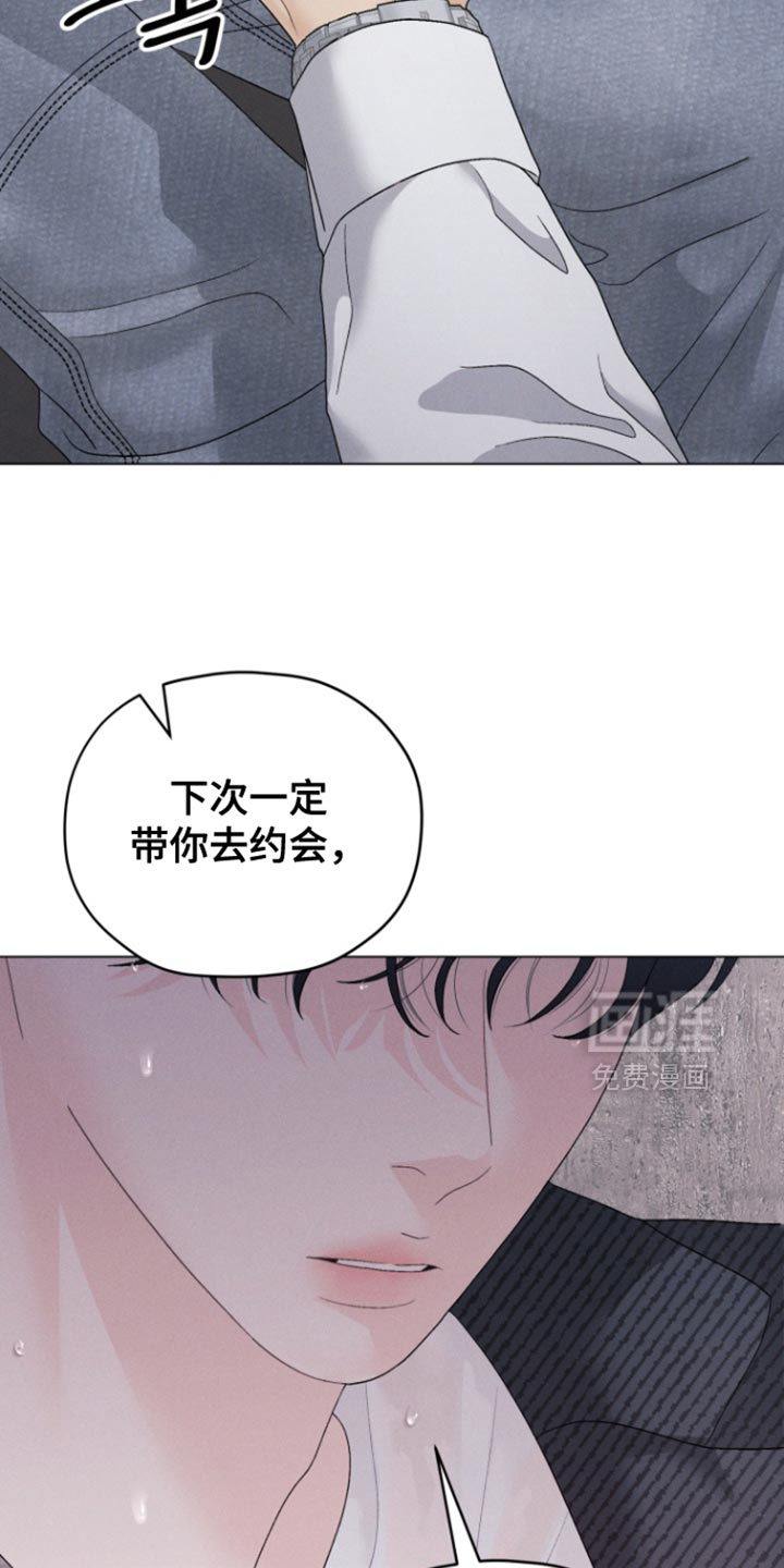第70话15