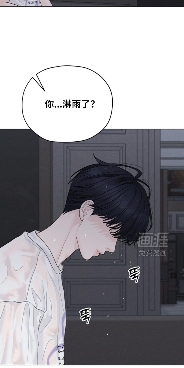 第70话11