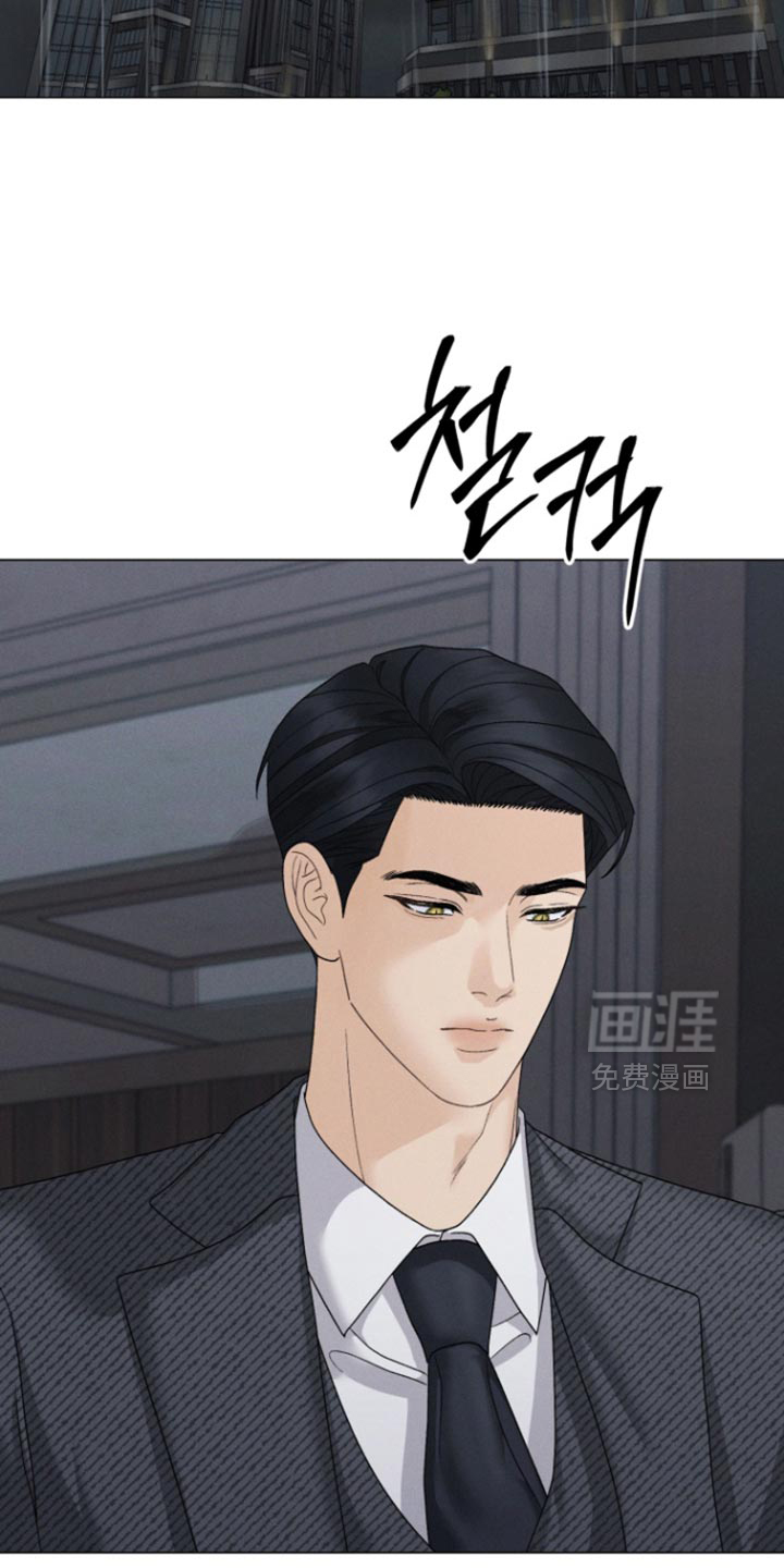 第70话7