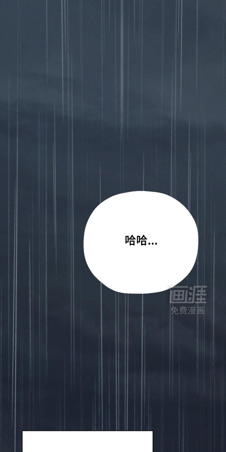 第69话21