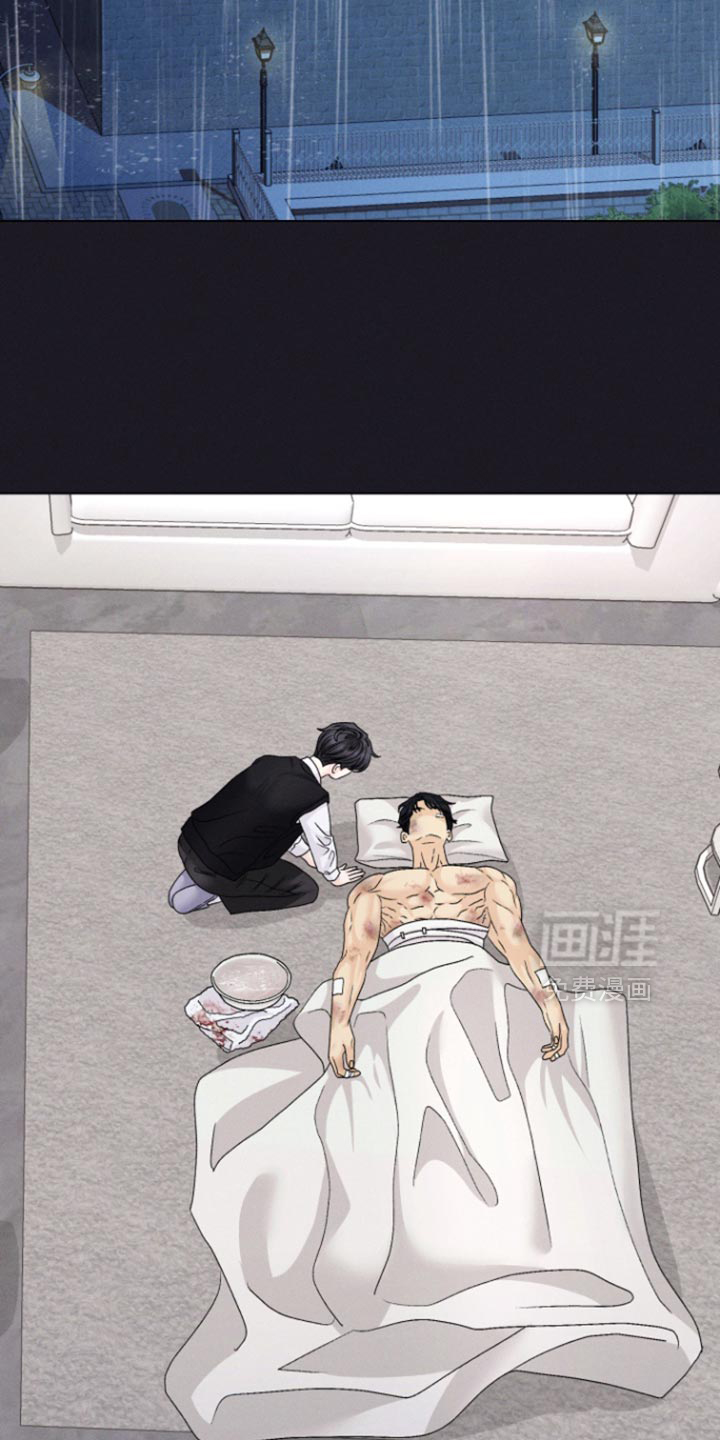 第69话17