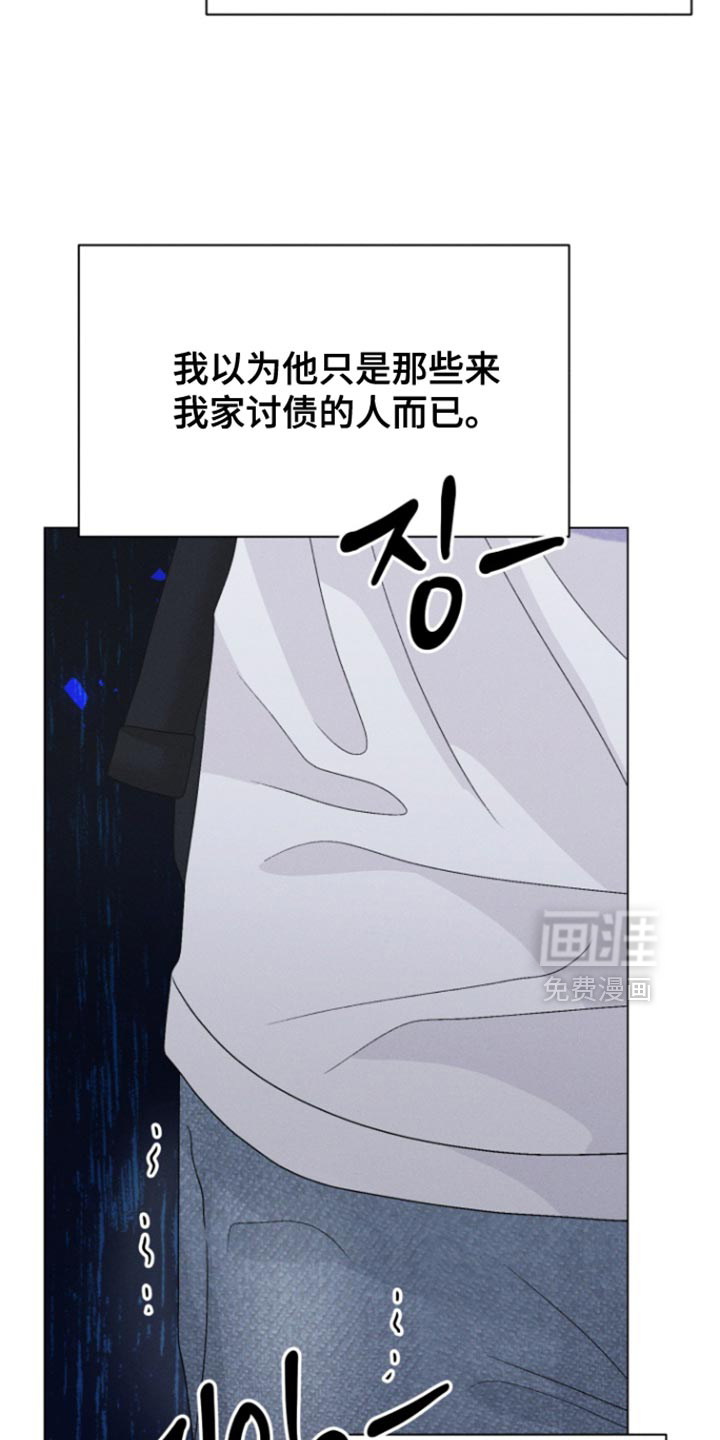 第69话23