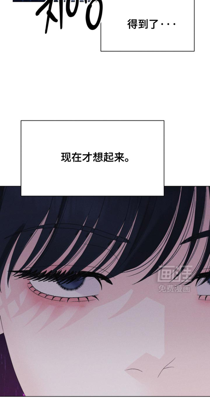 第69话24
