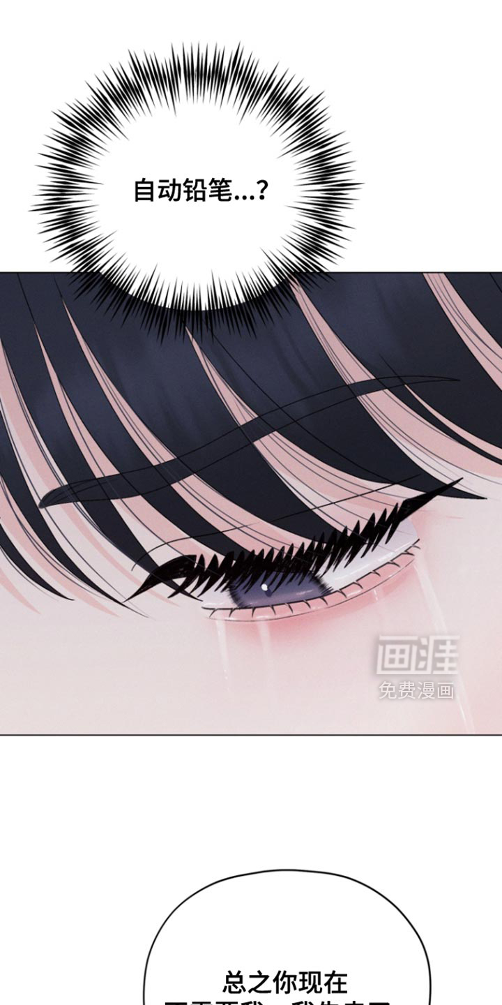 第69话0