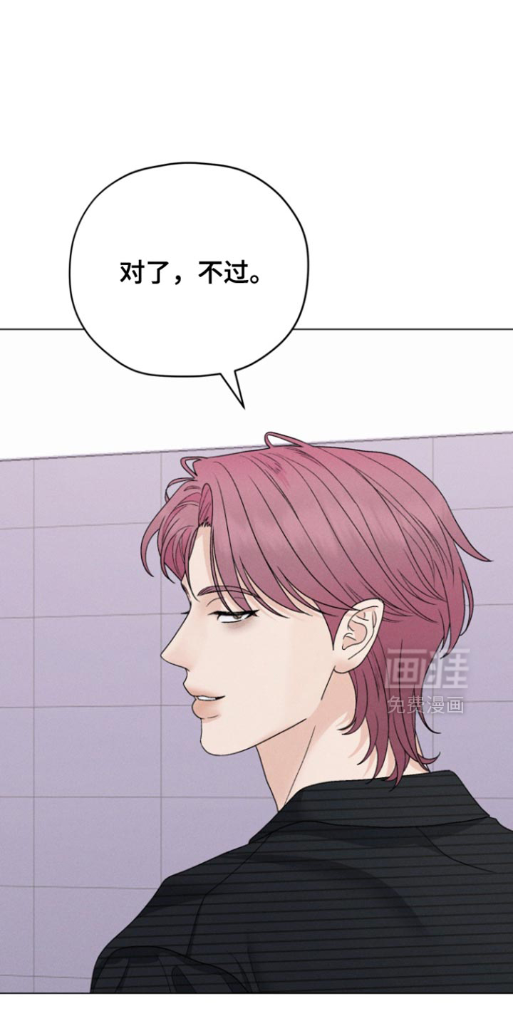 第69话2