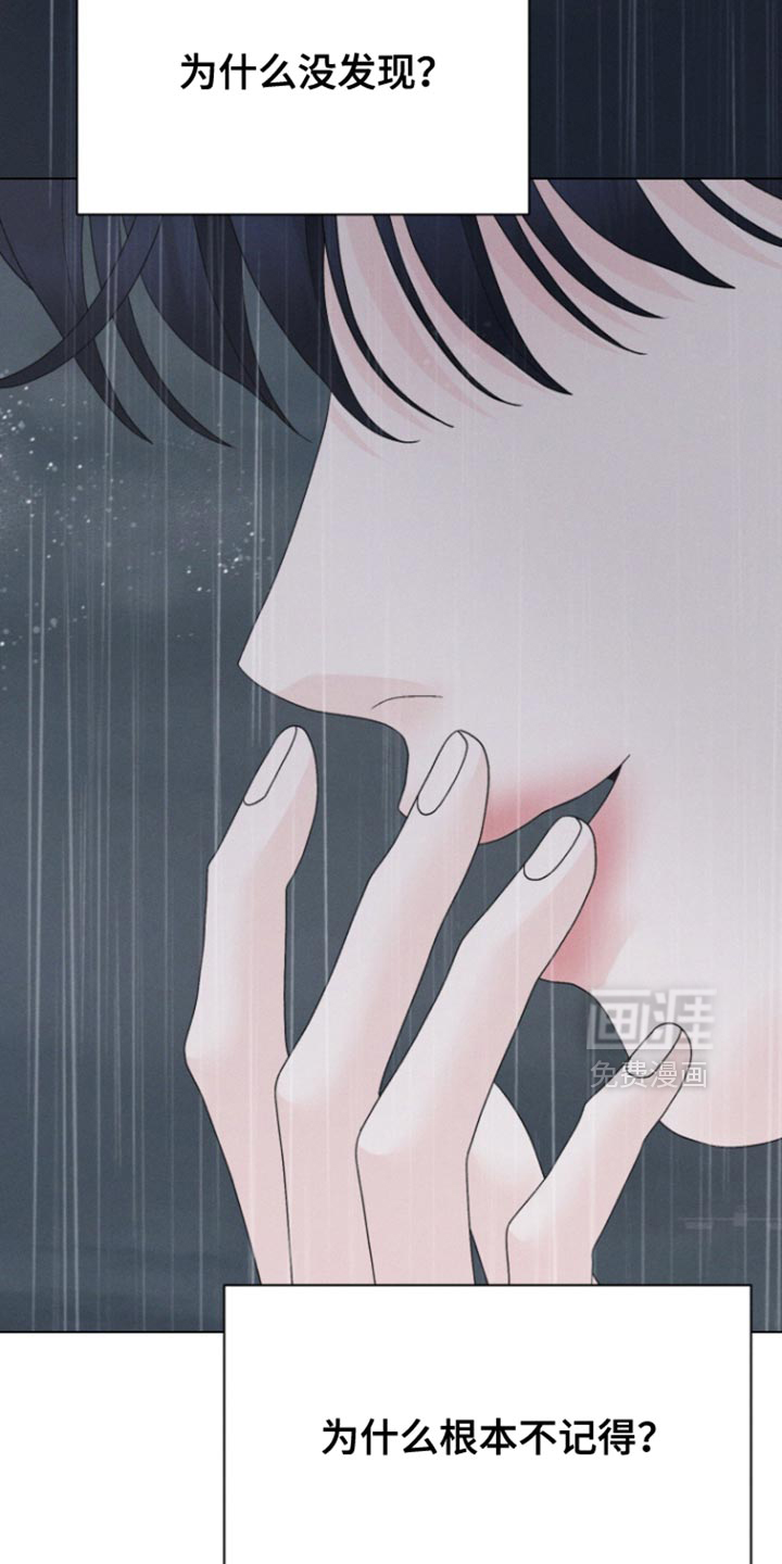 第69话22