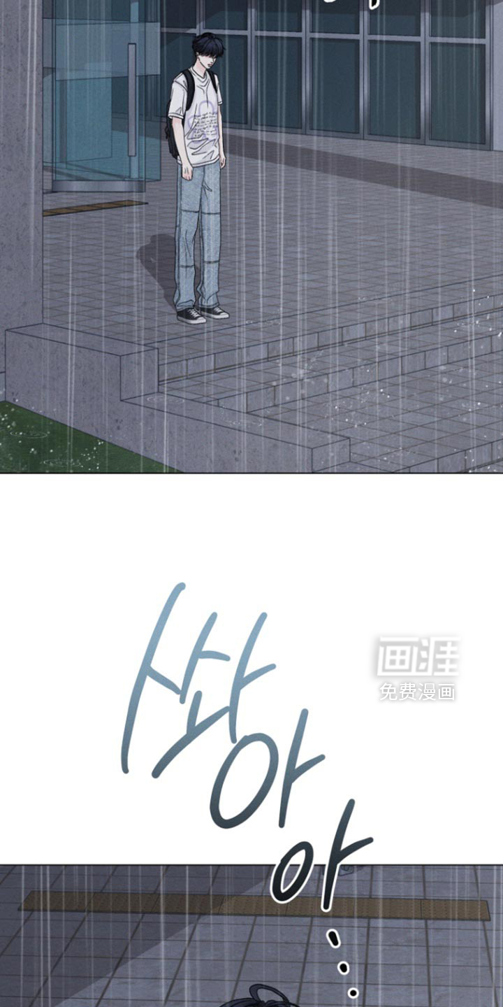 第69话5