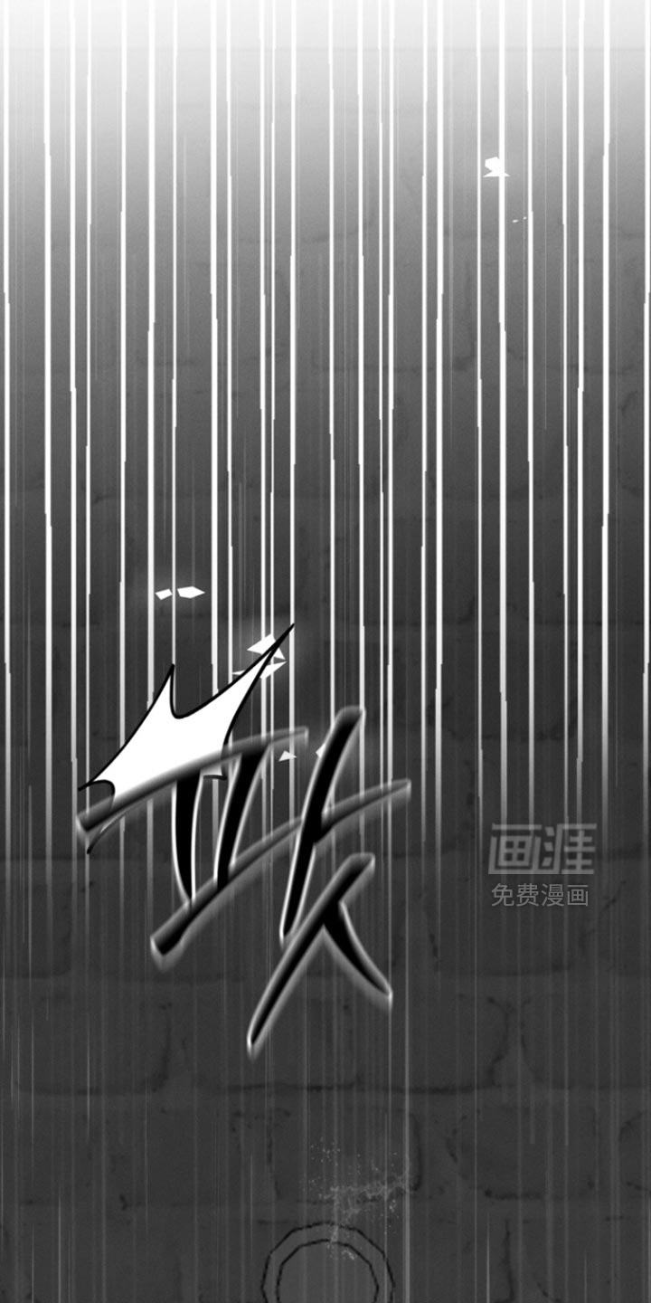 第69话10