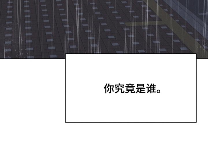 第69话26