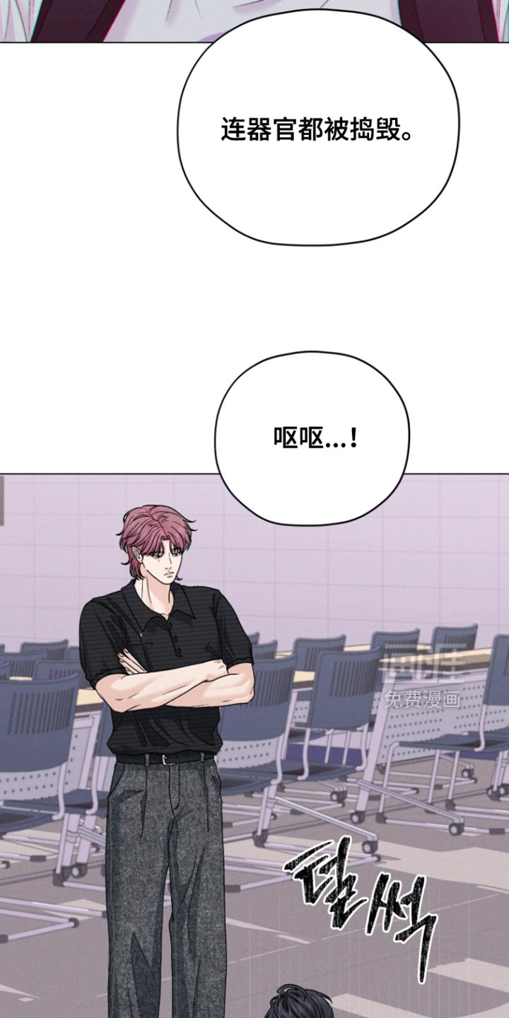 第68话10