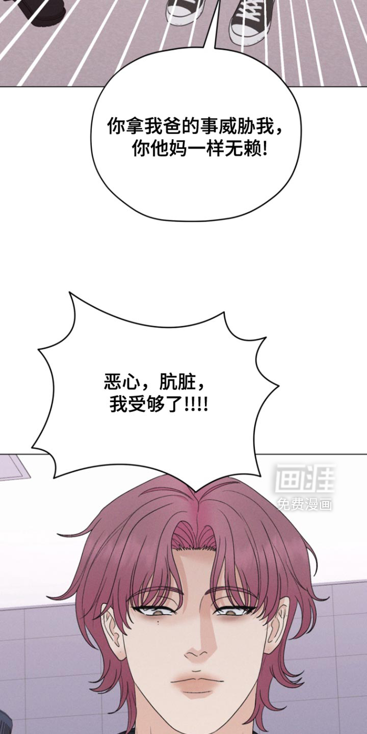 第68话28