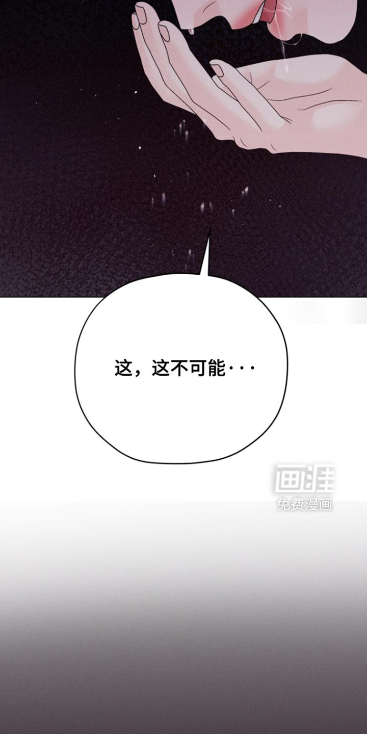 第68话12