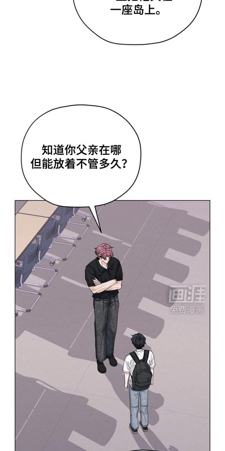 第68话4