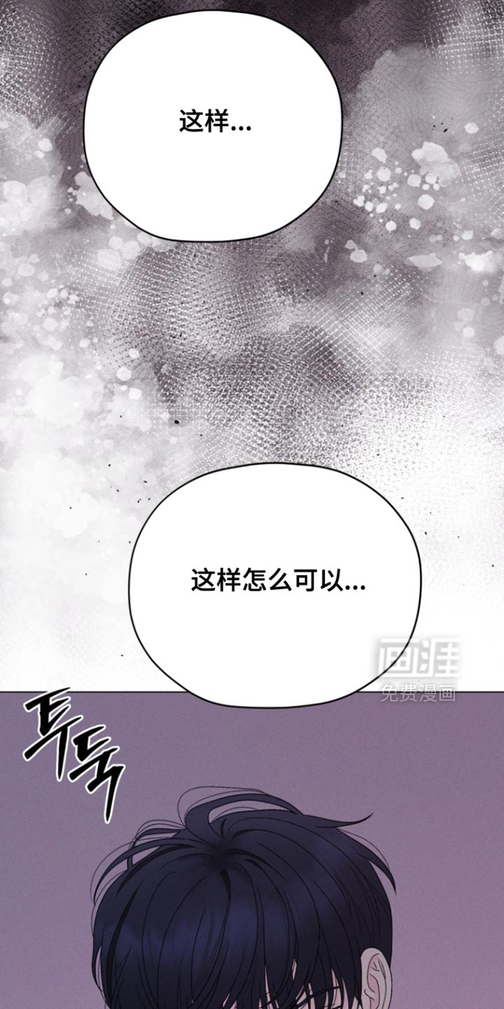 第68话19