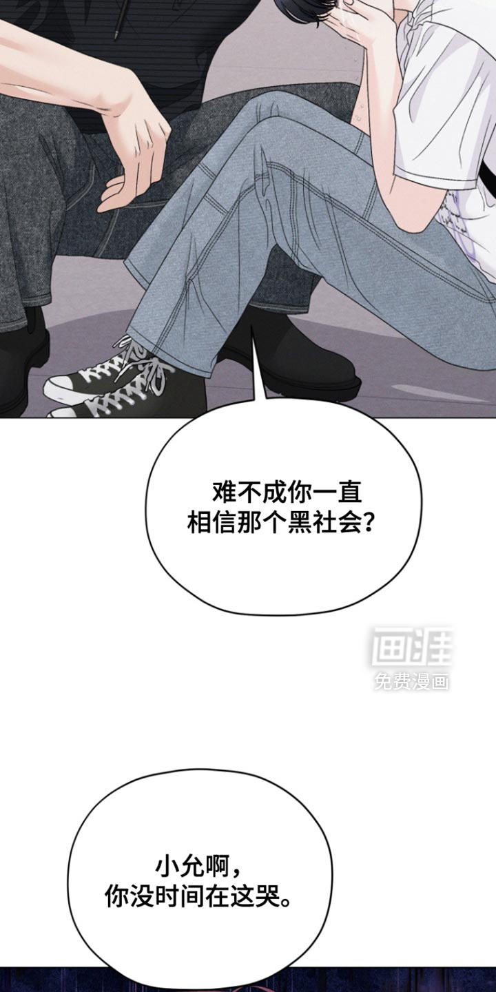 第68话23