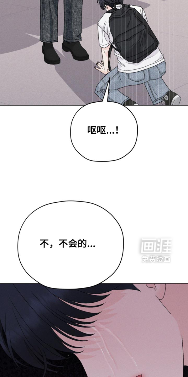 第68话11