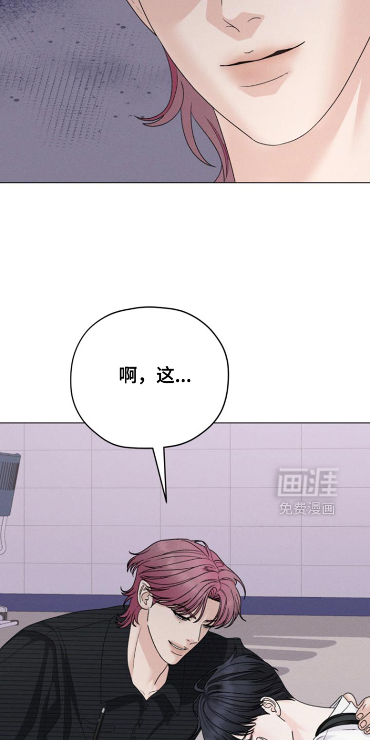第68话22