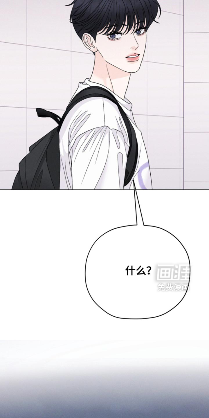 第67话32