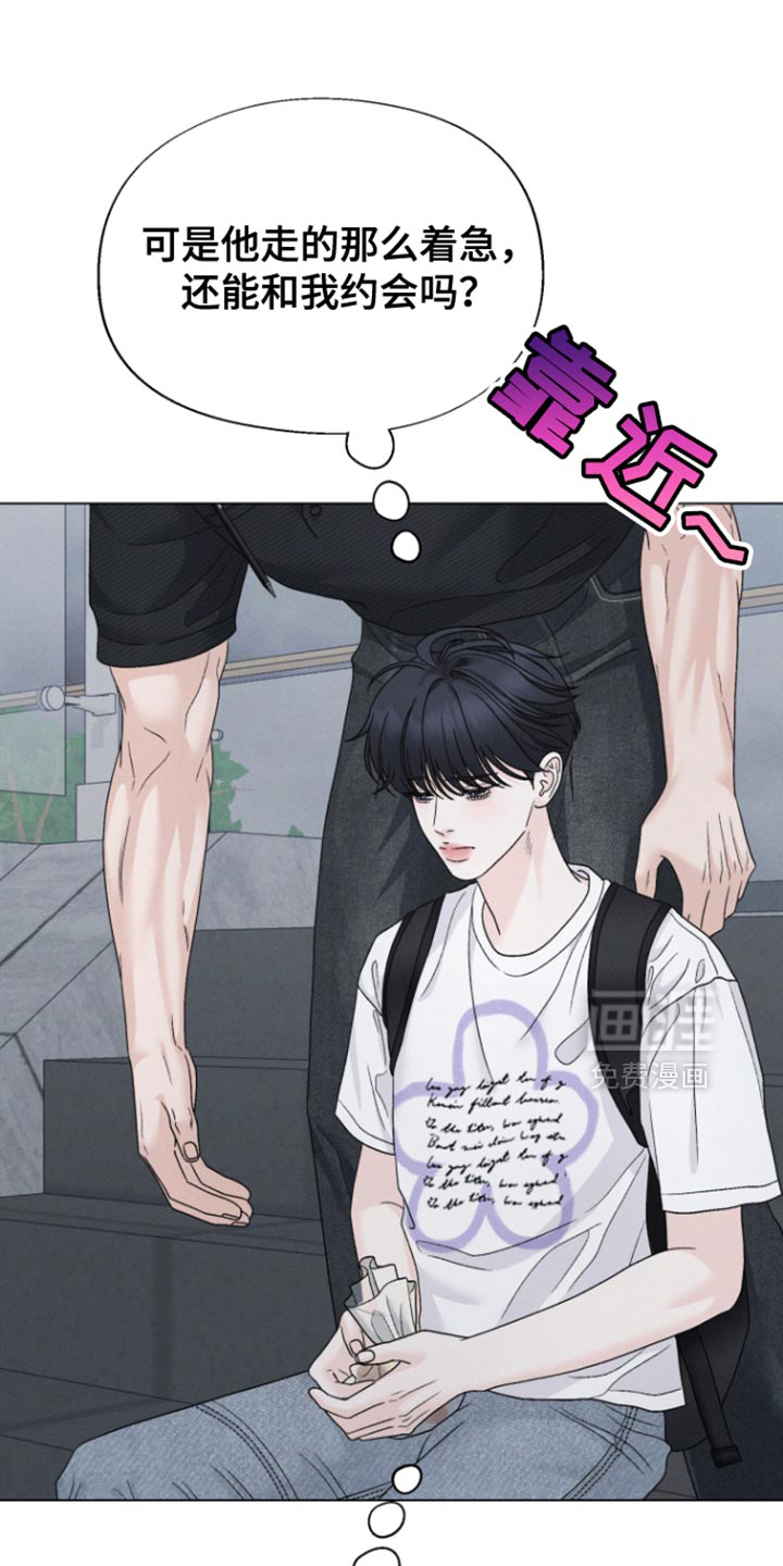 第67话0