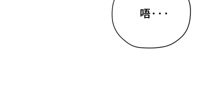第67话19