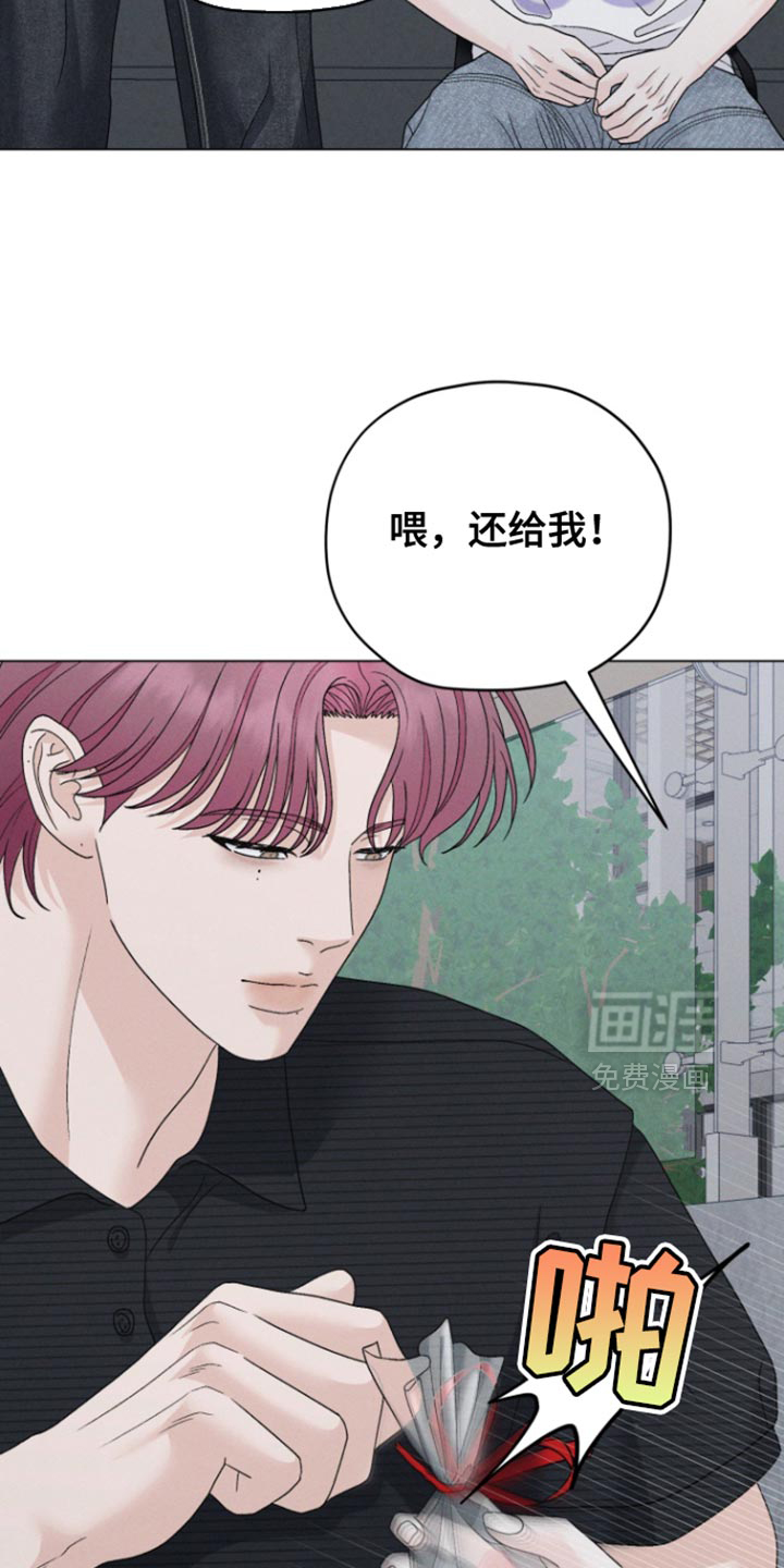 第67话3